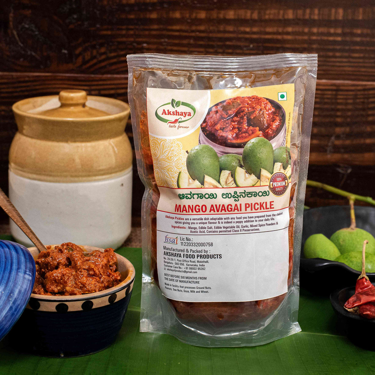 Mango Avagai Pickle – Akshaya Food Products